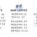 손씨(sonsy)