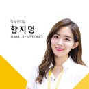 이든플랜 이미지