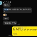 글힘