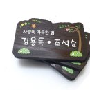 신세계어린이집 이미지