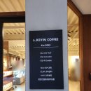 케빈커피로스터스 이미지