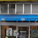 마싯는끼니 이미지