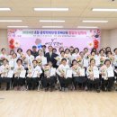 중학학력인정 문해교실(3단계) | 음성군, 초등·중학학력인정 문해교육 졸업식 입학식 개최