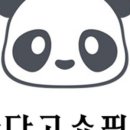 앨트웰(주) 이미지