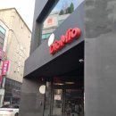 DioMio (디오미오) 이미지