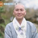 보리전기조명