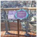 호천생활문화센터 이미지