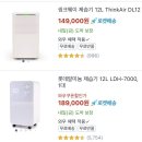 대신싱크 이미지