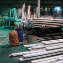 남해산업 이미지