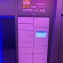 배곧전자담배 이미지