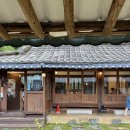 단양로 | 제천 블루리본 한옥 카페1929 내돈내산 솔직후기