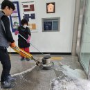 대구입주준공청소경북크린 네이버블로그