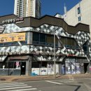 올곧 그로서리 스토어