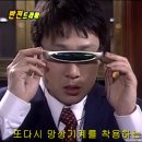 상상속으로