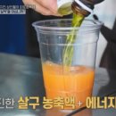 상동스카이간호학원