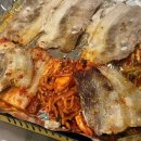 서울반달집별관
