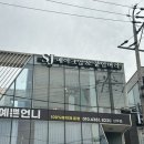 유니난다(U:NI NANDA) 이미지