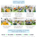 보성씨푸드 네이버블로그