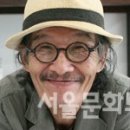 바로잠