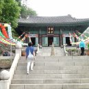 수통 경로당 Daum카페