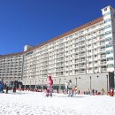 에덴밸리리조트 콘도 이미지