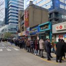 신라약국 이미지