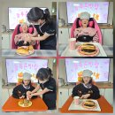 늘푸른빵집