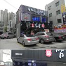 뱅크노래연습장 이미지