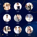 2022 레트로 콘서트 MBN