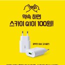 토닥케어 이미지