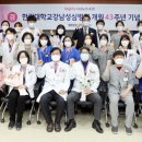 한림병원 앞 이미지