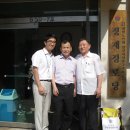 벚꽃마을경로당 이미지