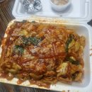 이마트24 광명하안점 이미지