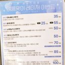 진의원 | 청담진의원 사하구 보톡스 후기