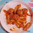 성북1 | 성북아이반찬 1월1주 후기 | 이번 주 반찬 구성 리뷰 (서이추환영)