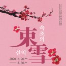 설악기획 이미지