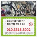서광중고할인매장