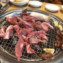 구구숯불돼지갈비 이미지