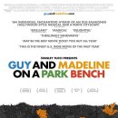 공원 벤치 ( Park Benches 2009 ) 이미지