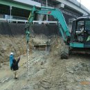 (주)에너텍 이미지