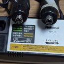무겐 온로드 스타터박스 / 파나소닉 전동 드라이버 ez7410(ey7410) 2개 / 밸런스 충전기 BC168 판매합니다. 이미지