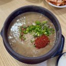 제주 공항 근처 맛집 제주 우진해장국 고사리 육개장 웨이팅 후기