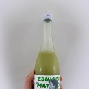 GS25 충남대학사점 | [아산 탕정] 흑백 요리사 에드워드리 이균 셰프님과 GS편의점 콜라보 화제의 &#39;이균 말차 막걸리...