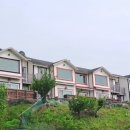 아리관광농원