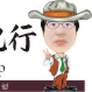 별리목장 이미지