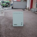 준 제네럴스토어 이미지