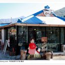 산타마을 이미지