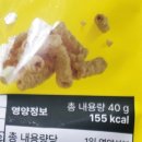푸드렐라(주)