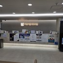 마천서울내과의원 네이버블로그