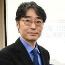 진화약품 이미지